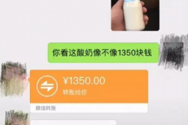 永靖如果欠债的人消失了怎么查找，专业讨债公司的找人方法